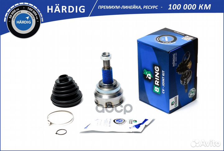 Шрус audi 80 (87) (наруж.) 26/25 B-ring H