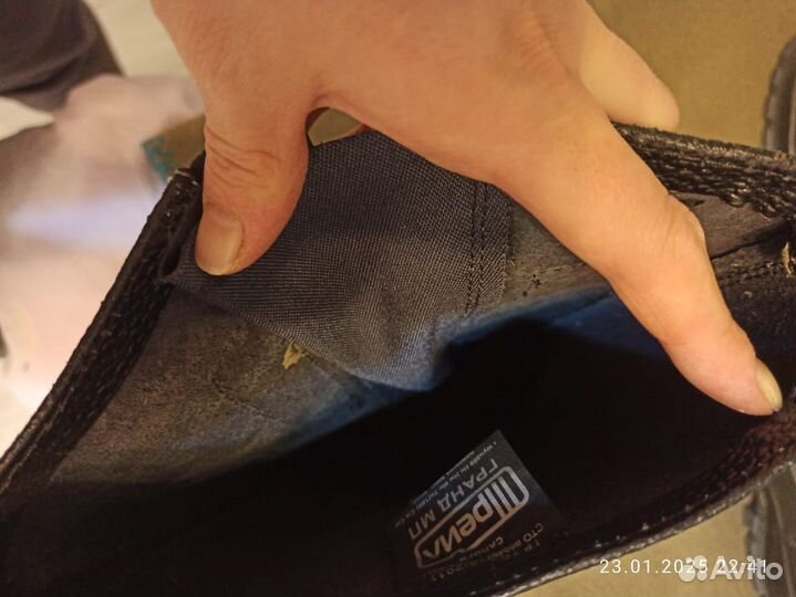 Сапоги рабочие мужские демисезонные, лето 42 р