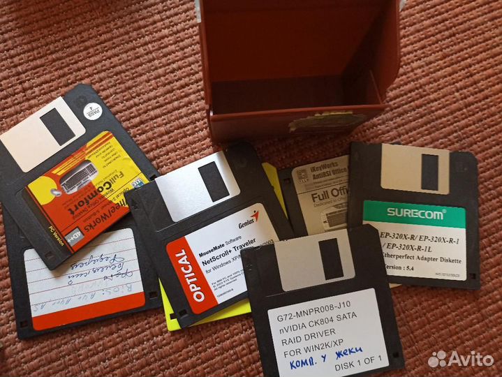 Дискеты 3,5 дюйма 13 штук+2 коробки