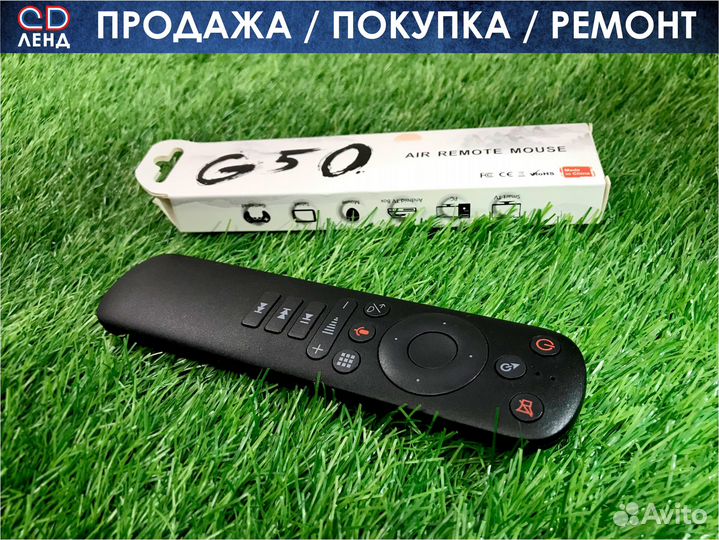 Пульт-аэромышь G50S с гироскопом и микрофоном