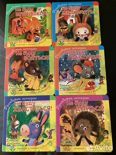 Djeco пазл гигант, книжки для малышей