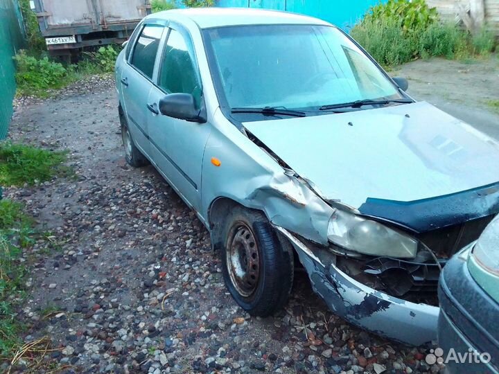 Лада калина