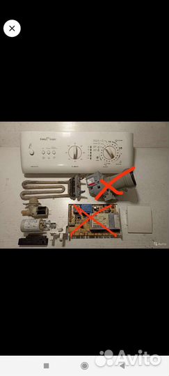 Запчасти от стиральной машины ardo tl800ex