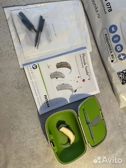 Слуховой аппарат