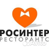 Официант в ресторан Il Patio