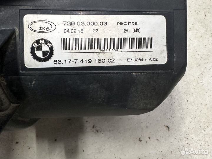 Направленая подсветка BMW X5 птф led правая