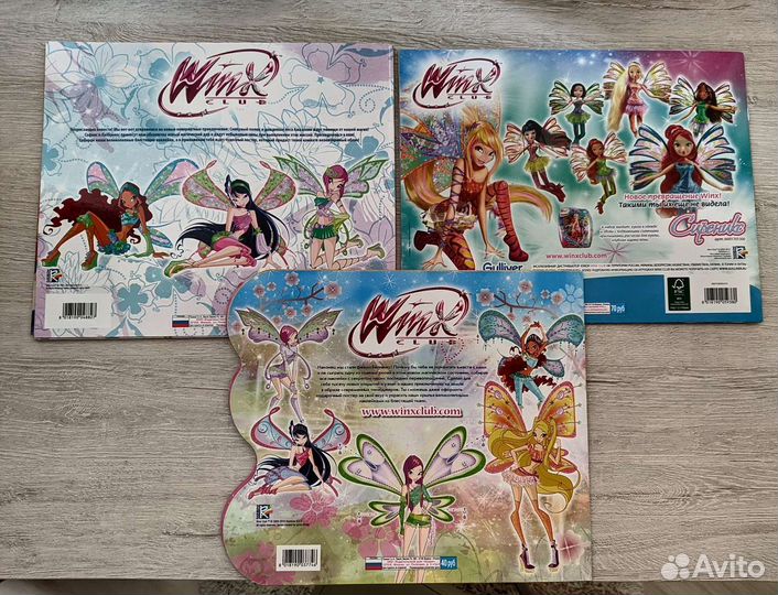 Винкс. Winx panini. Полностью собранные альбомы