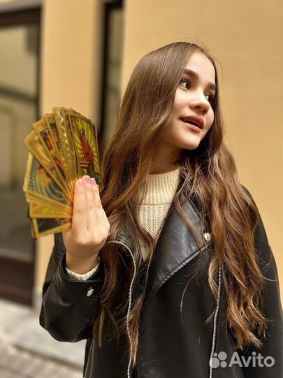 Таролог консультация / Таро