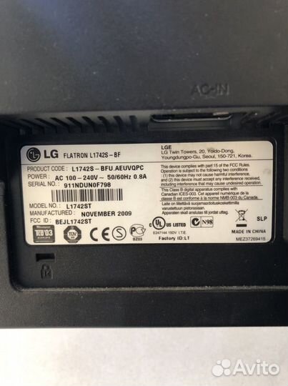 Мониторы 17 дюймов