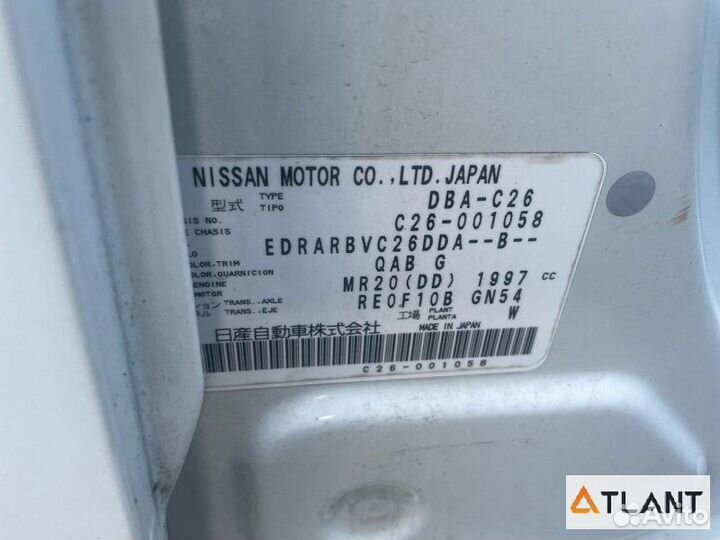 Суппорт задний правый nissan serena