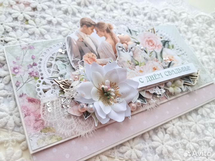 Открытка на свадьбу ручной работы