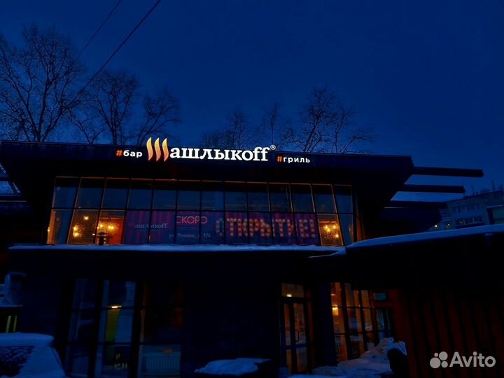 Печать баннеров. Самоклейка. Вывески