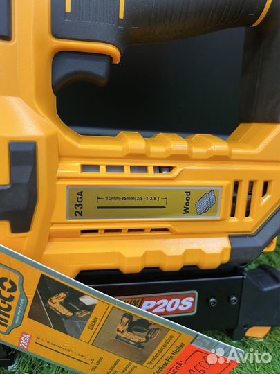 Аккумуляторный нейлер шпилькозабивной ingco