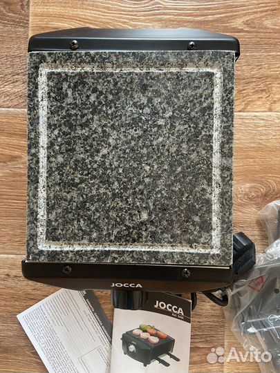 Электрогриль