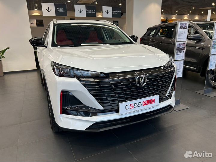 Changan CS55 Plus 1.5 AMT, 2023