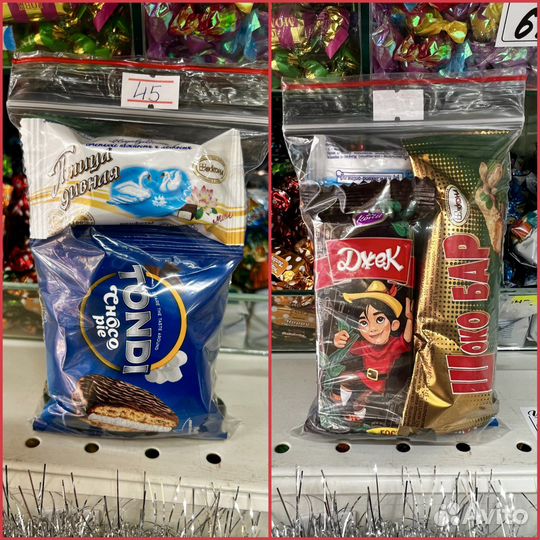 Поминальные наборы