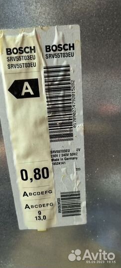 Встраиваемая посудомоечная машина Bosch SRV 55T03