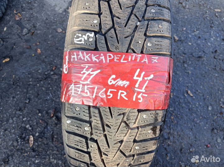 Nokian Tyres Hakkapeliitta 7 175/65 R15