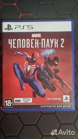 Spider-Man 2 PS5