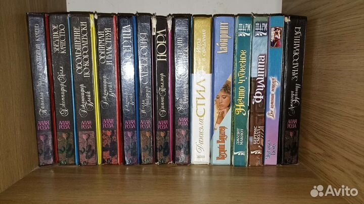 Книги любовные романы