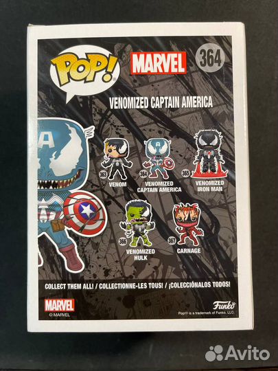 Фигурка Funko POP Venomized Captain America №364