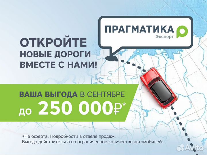 Kia Ceed 1.6 МТ, 2014, 171 000 км