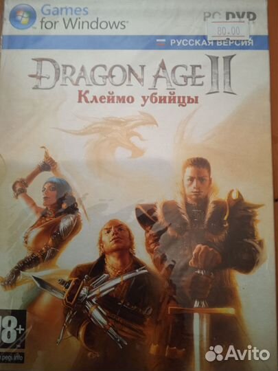 Игры для компьютера