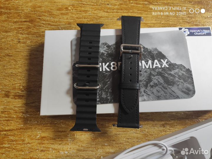 Смарт часы Hk8 pro max