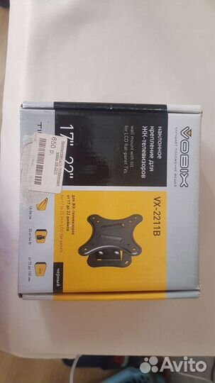 Полка навесная под телевизор