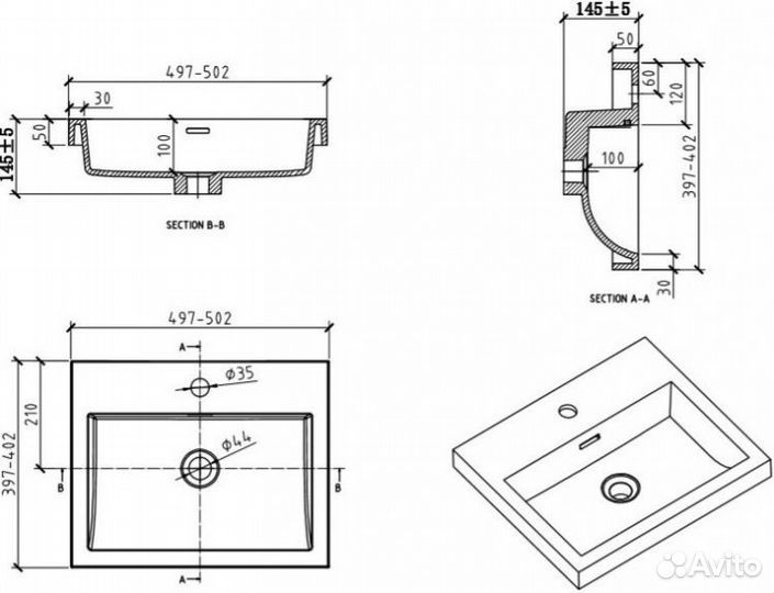 Мебель для ванной BelBagno Pietra-Mini-500AS Bianc