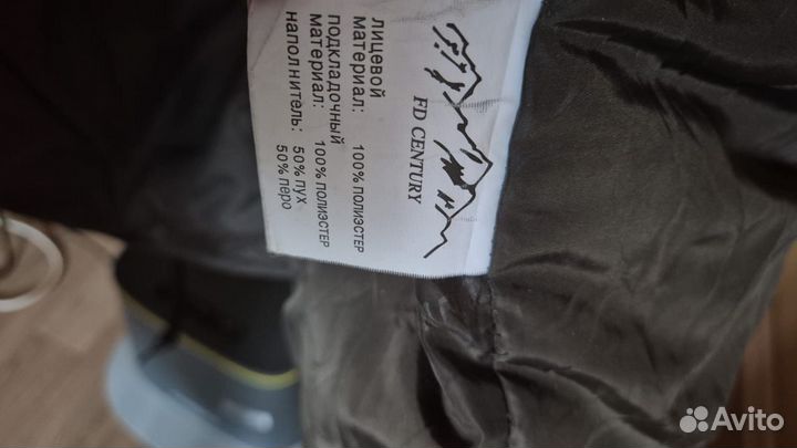 Куртка мужская зимняя 56 бу теплая