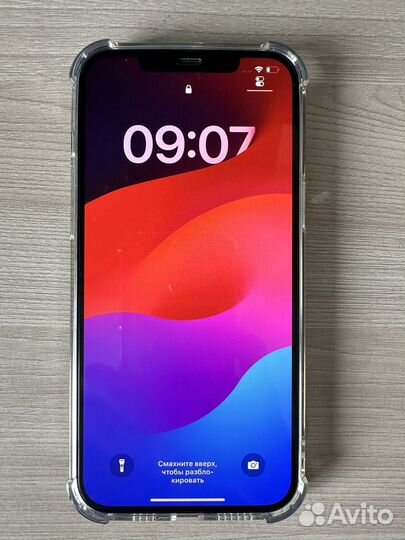 Apple iPhone 12 pro max 256gb