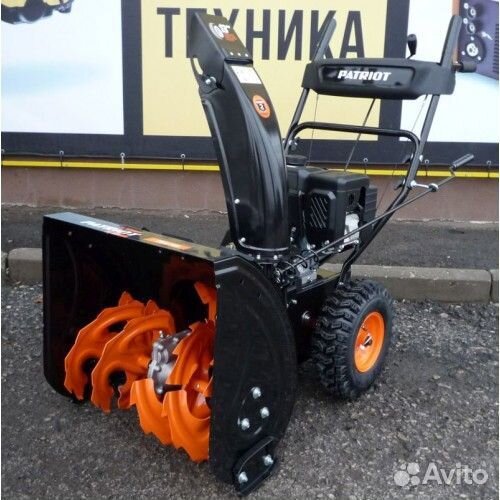 Снегоуборочная машина Patriot PRO 750