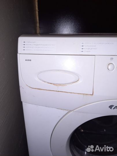 Стиральная машина на запчасти