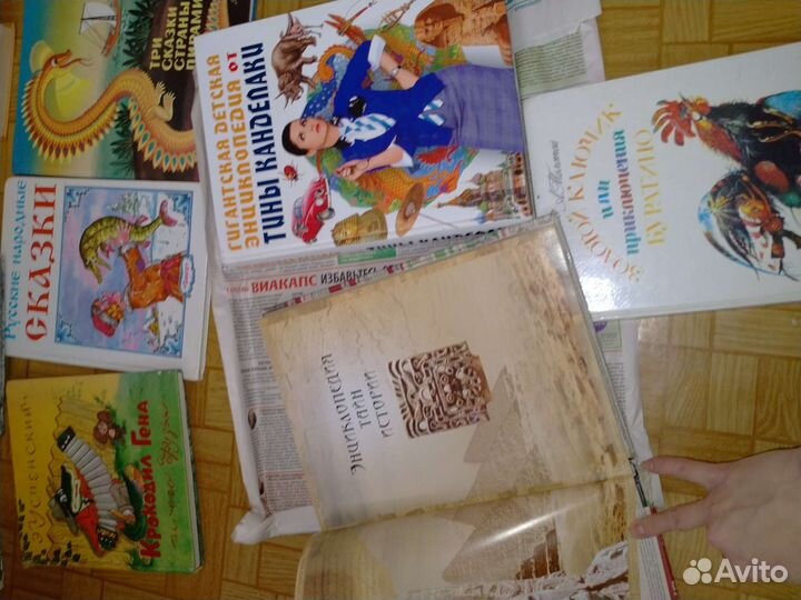 Сказки и др.(Садовая