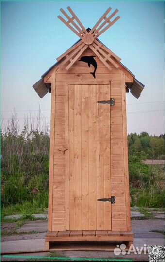 Уличный туалет
