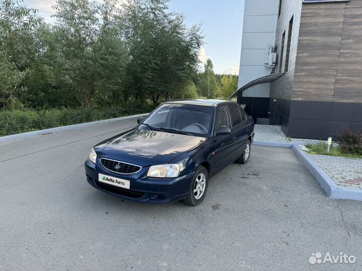 Hyundai Accent 1.5 AT, 2008, 159 500 км