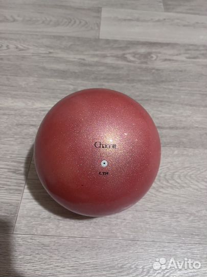 Мяч для художественной гимнастики chacott 17