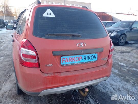 Фаркоп для LADA Granta / Kalina / Datsun On-Do