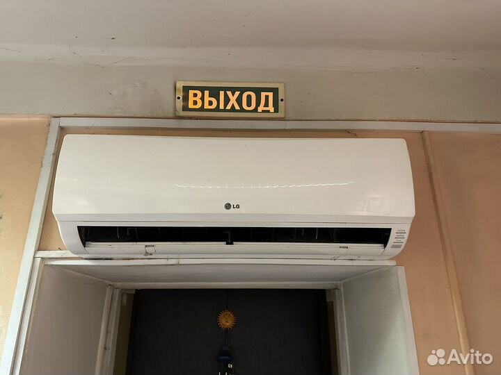 Кондиционер lg