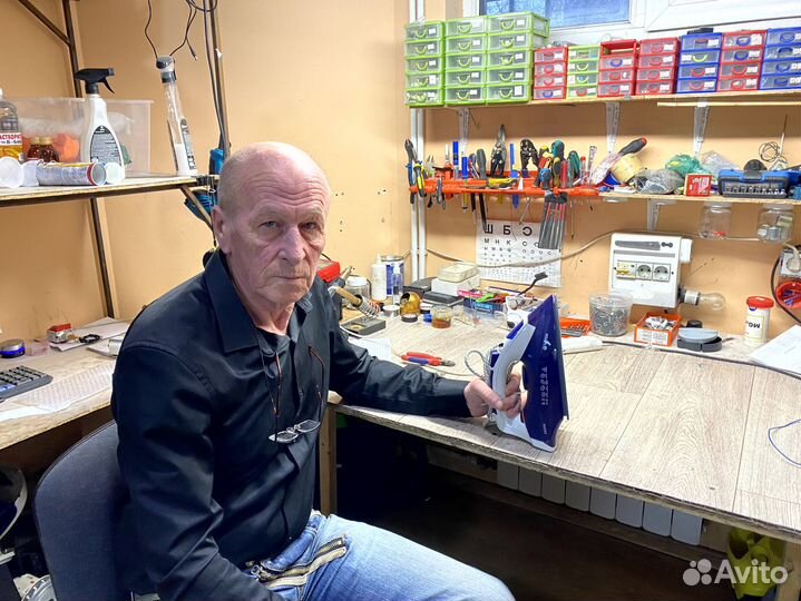 Ремонт утюгов и парогенераторов