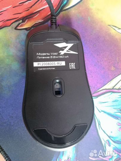 Игровая мышь zet void