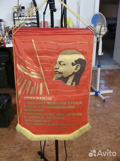 Знаки и Вымпела кпсс