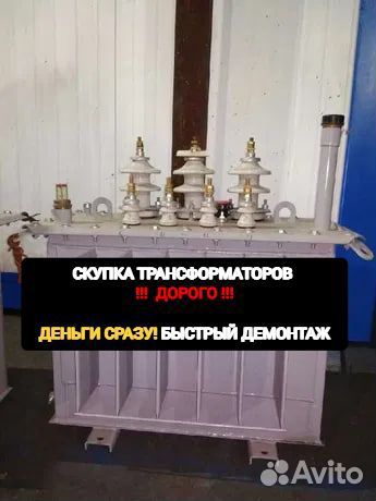 Трансформатор тсзл 25 ква