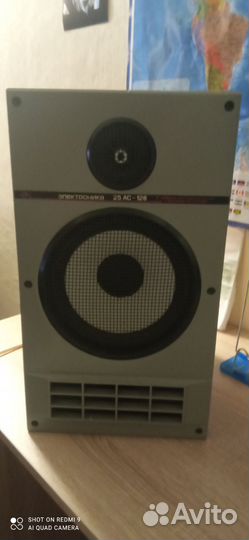 Электроника 25 ас - 128