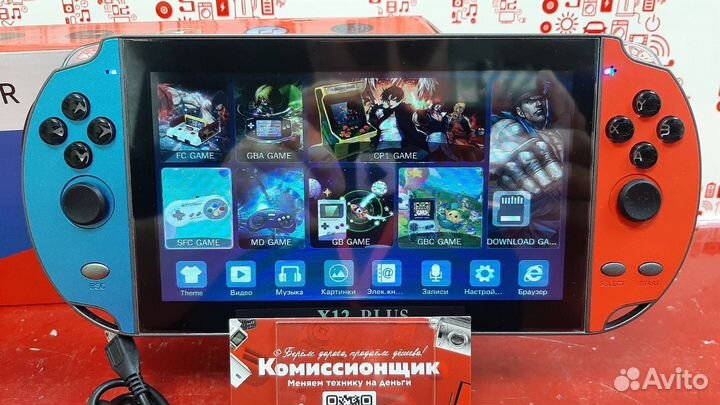Игровая приставка Game Player x12 plus