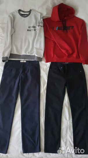 Одежда для мальчика пакетом рост 170