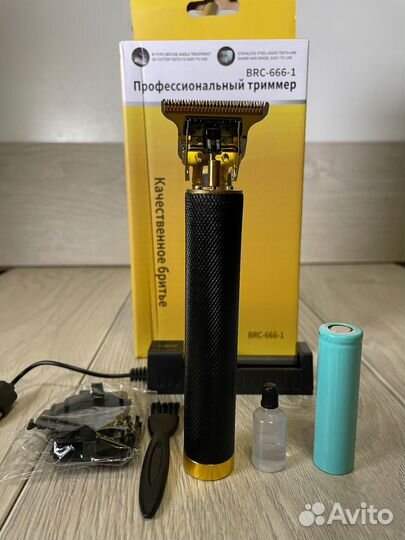Триммер для бороды и волос