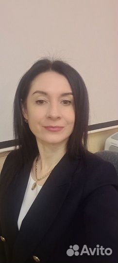 Репетитор по английскому языку