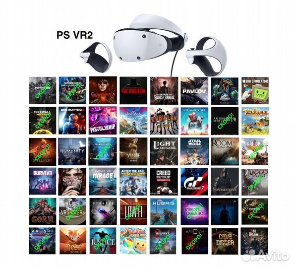 Игры PS VR2